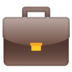:ブリーフケース: