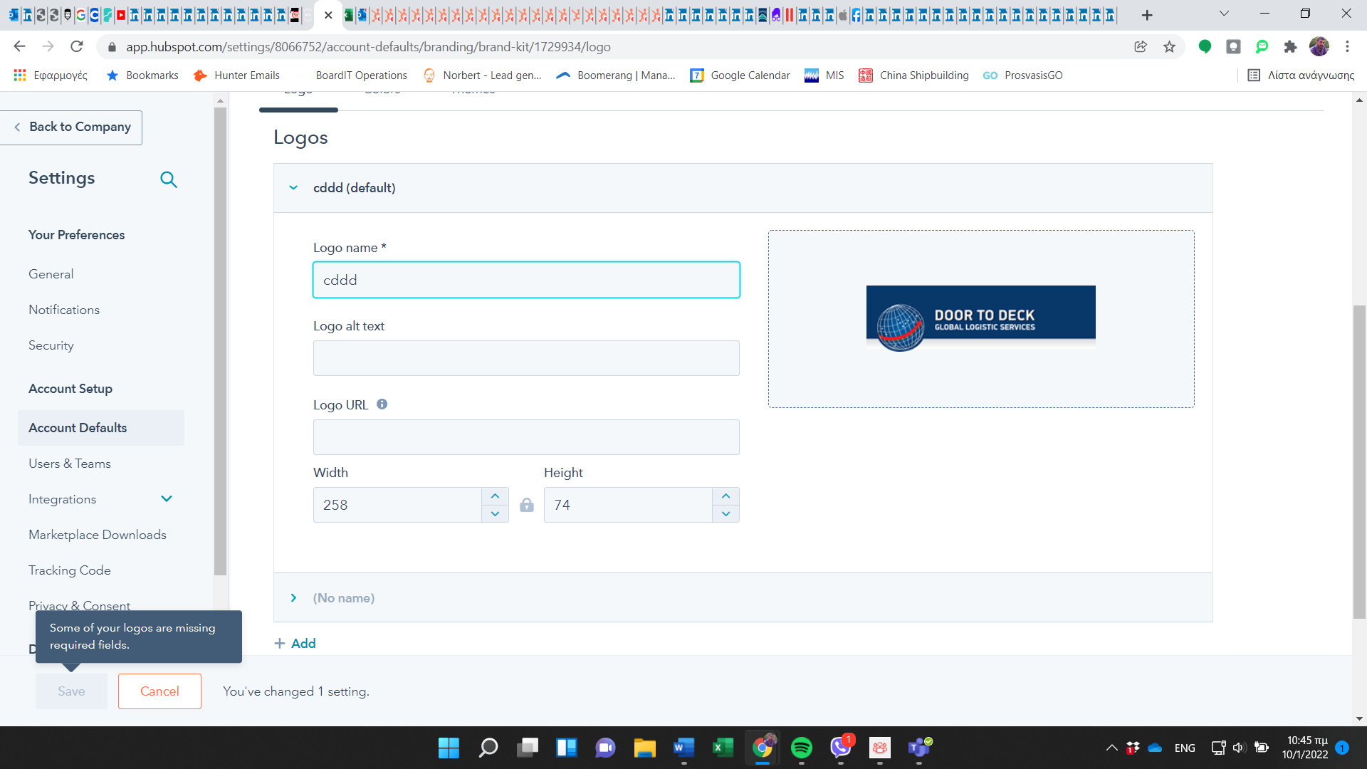 Solved HubSpot Community I can't change my logo in my brand kit